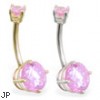 14K Gold double jeweled Pink Tourmaline belly ring