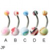 Acrylic marble ball belly button ring