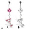 Belly button ring with dangling martini glass