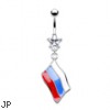 Belly Button Ring with Dangling Russian Flag
