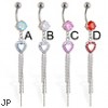 Belly button ring with heart and five dangles