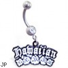 Belly ring with dangling "hawaiian" and flowers