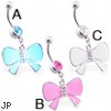Belly ring with dangling jeweled colored bow