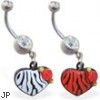 Belly ring with dangling tiger print heart
