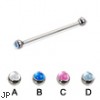 Cabochon ball long barbell (industrial barbell), 12 ga