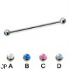 Cabochon ball long barbell (industrial barbell), 14 ga