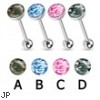 Camouflage Print Inlayed Surgical Steel Barbell