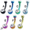 Double jeweled titanium anodized belly button ring, 12 ga