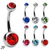 Double jeweled titanium belly ring