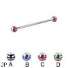 Industrial barbell with epoxy striped balls, 12 ga