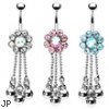 Jeweled flower navel ring with dangling chains and balls