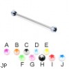 Long barbell (industrial barbell) with acrylic flower balls, 14 ga