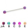 Long barbell (industrial barbell) with wave balls, 14 ga