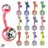 Neon titanium anodized double jeweled belly ring