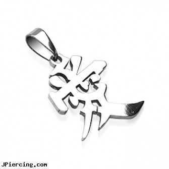 316L Surgical Steel Chinese Character \"Love\" Pendant, 316l jewelry cards, surgical stainless steel navel jewelry, surgical placement of rings in cock and scrotum, surgical steel body jewellery, steel body jewelry