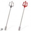 Skull pitchfork industrial straight barbell with cylinder end, 14 ga