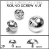 14G Internally Threaded Surgical Steel "Screw Top" Dermal Anchor