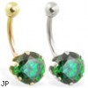 14K Gold belly ring with large 8mm Emerald