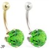 14K Gold belly ring with large 8mm Peridot