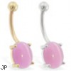 14K Gold belly ring with Pink Cats Eye Stone