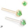 14K Gold customizable nose stud with 1.5mm Emerald gem