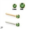 14K Gold Dark Green Diamond Nose Stud