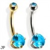 14K Gold Double Jeweled Belly Ring, Aquamarine