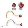 14K Gold Garnet Red Diamond Nose Screw