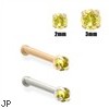 14K Gold Yellow Diamond Nose Bone