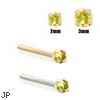 14K Gold Yellow Diamond Nose Stud