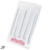 5 Piercing Sterile Needles