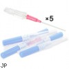 5 Sterile Cannula Piercing Needle