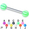 Beach ball straight barbell, 12 ga