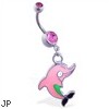 Belly ring with dangling pink cartoon dolphin