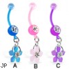 Bioplast belly ring with dangling flower, 14 ga