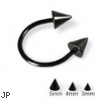 Black horseshoe barbell with cones, 16 ga