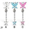 Butterfly reversed belly button ring