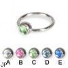 Captive bead ring with cabochon ball, 16 ga