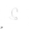 Clear Nose Screw / Nostril Piercing Retainer with Cone, 18 Ga