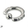 Fancy notched captive bead ring, 6 ga