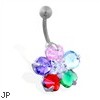 Flower belly ring with 5 multi-color petals