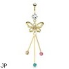Gemmed Butterfly with Protruding Colored Gems Dangle Gold Tone Navel Ring