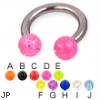 Glitter ball titanium circular barbell, 10 ga