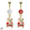 Gold Tone Belly Button Ring with Dangling Christmas Teddy Bear