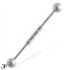 Industrial straight barbell with ribbed center, 14 ga