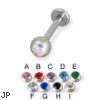 Jeweled labret, 14 ga