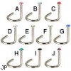 Jeweled nose screw, 18 ga