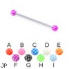 Long barbell (industrial barbell) with checkered balls, 14 ga