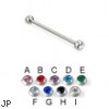 Long Barbell (Industrial Barbell) with Jeweled Balls, 12 Ga