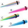 Multilayered striped hole expander, 0 ga